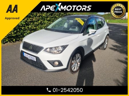 2021 SEAT Arona - photo 3