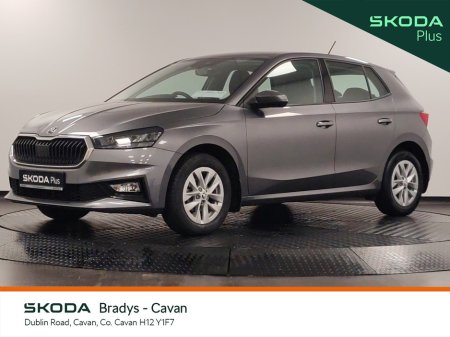 2023 Skoda Fabia - photo 13