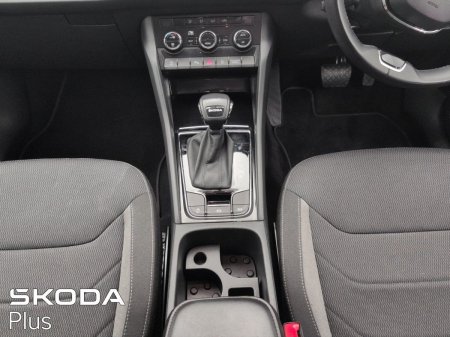 2023 Skoda Kodiaq - photo 16