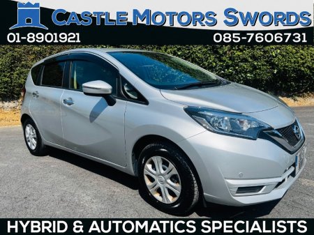 2020 Nissan Note - photo 2