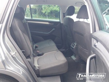 2024 Skoda Kodiaq - photo 22