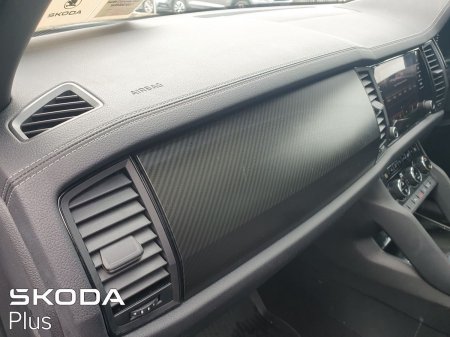 2022 Skoda Kodiaq - photo 22