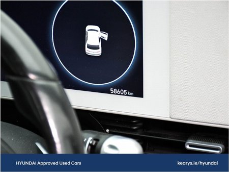2024 Hyundai IONIQ 5 - photo 29