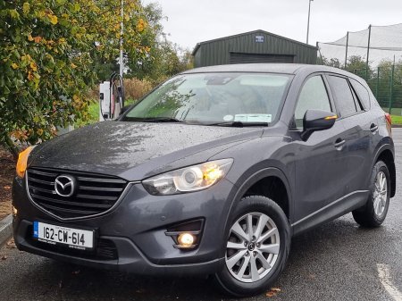 2016 Mazda CX-5 - photo 11