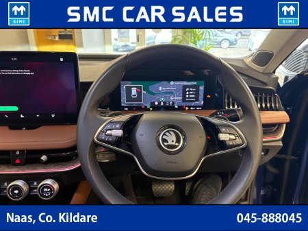 2024 Skoda Superb - photo 29