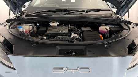 2025 BYD SEAL U - photo 21