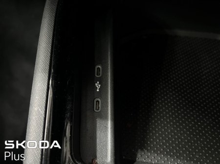 2026 Skoda Kamiq - photo 24