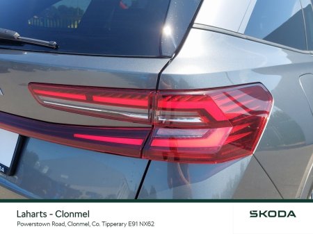 2026 Skoda Kodiaq - photo 21