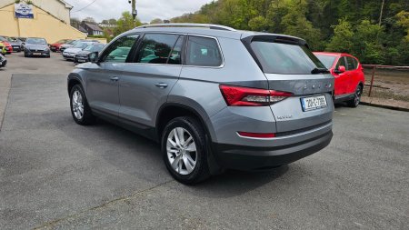 2020 Skoda Kodiaq - photo 6