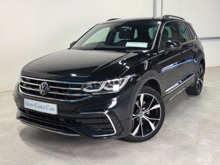 2023 Volkswagen Tiguan - photo 12