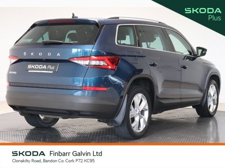 2020 Skoda Kodiaq - photo 3