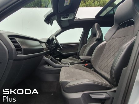 2022 Skoda Kodiaq - photo 4