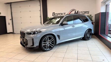 2026 BMW X5 - photo 11