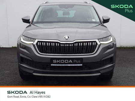 2022 Skoda Kodiaq - photo 9