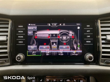 2021 Skoda Kodiaq - photo 15