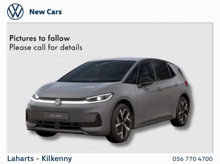 2026 Volkswagen ID.3 Neo - photo 8