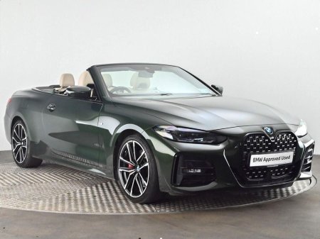 2024 BMW 4-Series - photo 26