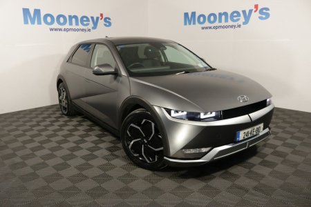 2024 Hyundai IONIQ 5 - photo 21