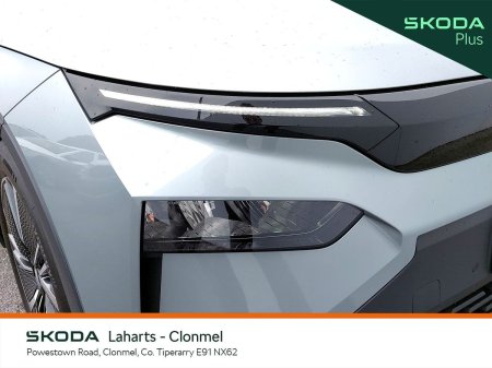 2026 Skoda Elroq - photo 20