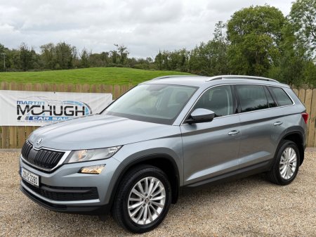 2020 Skoda Kodiaq - photo 10