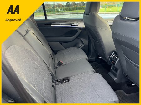 2025 Skoda Kodiaq - photo 13