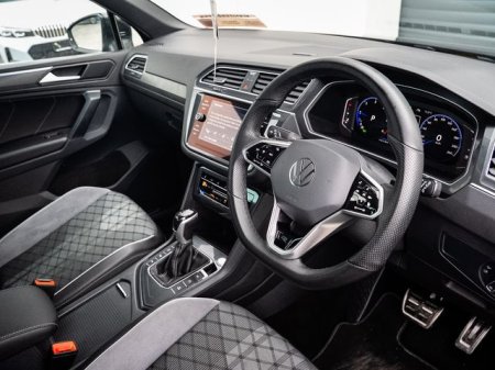 2023 Volkswagen Tiguan - photo 7