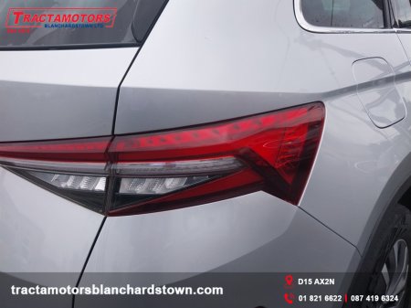 2024 Skoda Kodiaq - photo 20