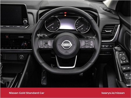 2022 Nissan Qashqai - photo 16