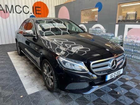 2016 Mercedes-Benz C-Class 2016 MERCEDES-BENZ C-CLASS 4D AUTOMATIC/ PARKING CAMERA/ CRUISE CONTROL/ PADDLE SHIFTERS/ ELETRIC SE