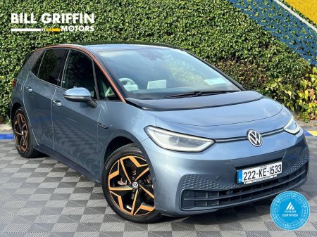 2022 Volkswagen ID.3 PRO S 77KWH // APPLE CARPLAY/ANDROID AUTO // DIGITAL CLIMATE CONTROL // PARKING SENSORS