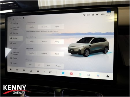 2026 Leapmotor B10 - photo 35