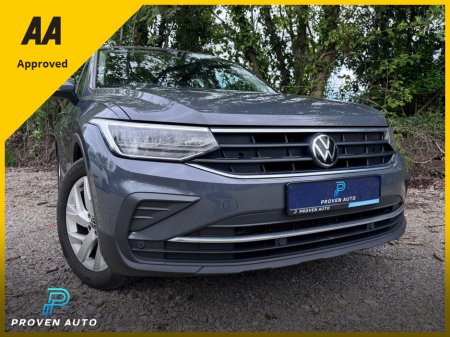 2022 Volkswagen Tiguan - photo 2