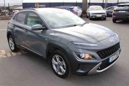 2021 Hyundai KONA - photo 7
