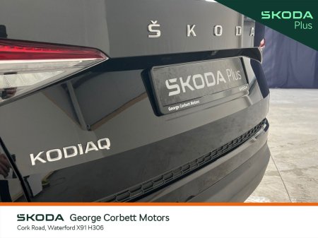 2022 Skoda Kodiaq - photo 27