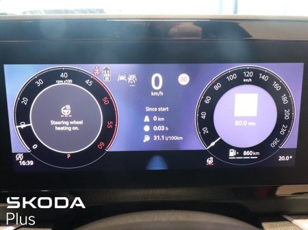2026 Skoda Kodiaq - photo 19