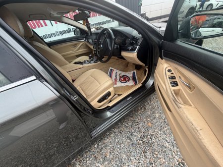 2015 BMW 5-Series - photo 7