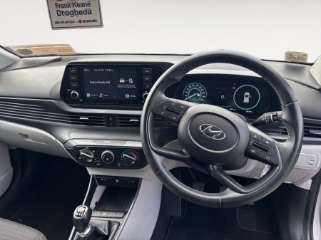 2023 Hyundai i20 - photo 10