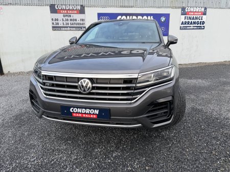 2019 Volkswagen Touareg - photo 8