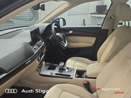 2023 Audi Q5 - photo 11