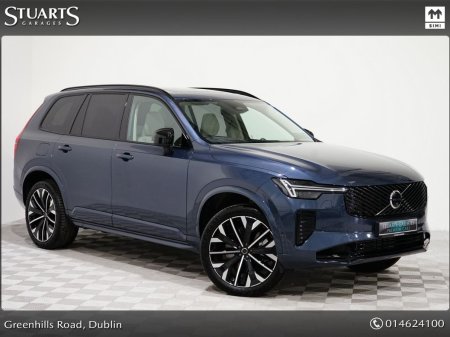 2026 Volvo XC90 ULTRA DARK PHEV XC90 T8 7 SEATS, DENIM BLUE METALLIC WITH CARDAMOM LEATHER, 21” DIAMOND CUT ALLOYS