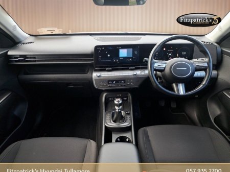 2023 Hyundai KONA - photo 11