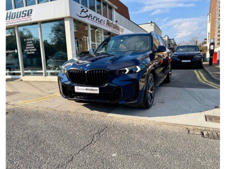 2025 BMW X5 - photo 2