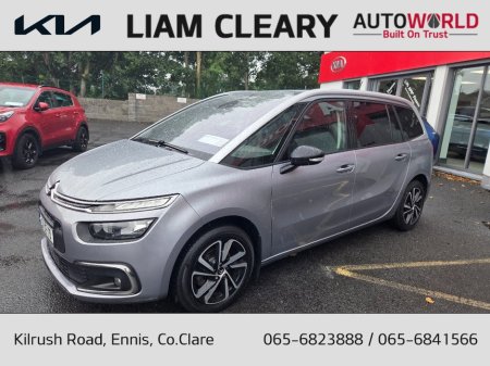 2023 Citroen C4 Spacetourer - photo 7