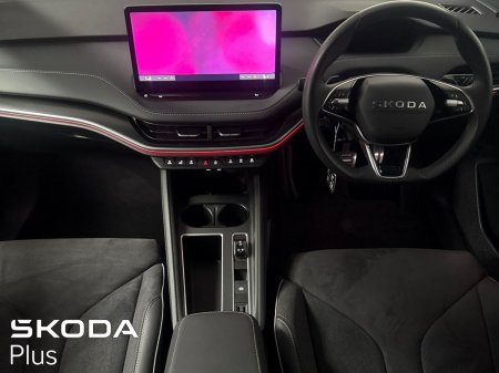 2026 Skoda Enyaq - photo 2