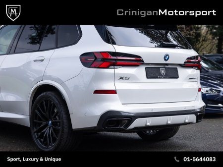 2025 BMW X5 - photo 13