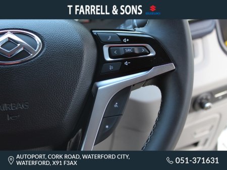 2026 Maxus DELIVER 7 - photo 18
