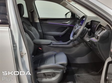 2025 Skoda Kodiaq - photo 28