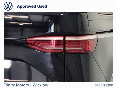 2025 Volkswagen Multivan - photo 21