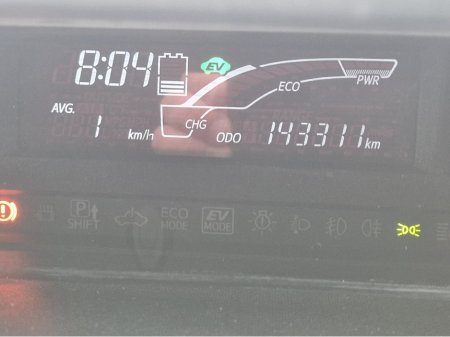 2015 Toyota Aqua - photo 21