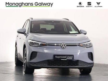 2023 Volkswagen ID.4 - photo 10